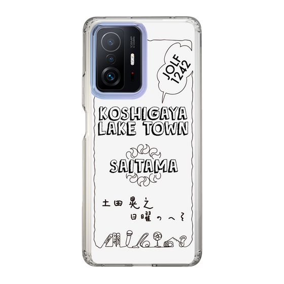 Slim Protection Case［ Tsuchida Teruyuki's Sunday Navel – SAITAMA ］