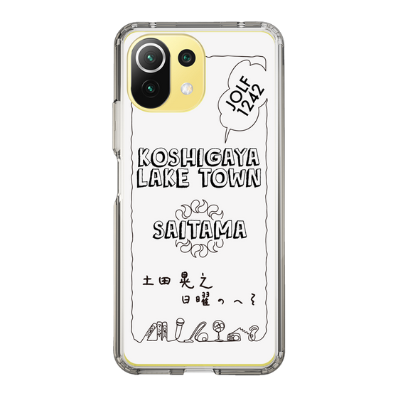 Slim Protection Case［ Tsuchida Teruyuki's Sunday Navel – SAITAMA ］