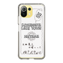 Slim Protection Case［ Tsuchida Teruyuki's Sunday Navel – SAITAMA ］
