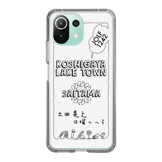 Slim Protection Case［ Tsuchida Teruyuki's Sunday Navel – SAITAMA ］