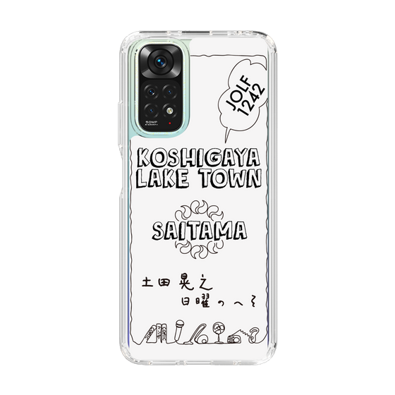 Slim Protection Case［ Tsuchida Teruyuki's Sunday Navel – SAITAMA ］