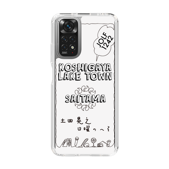 Slim Protection Case［ Tsuchida Teruyuki's Sunday Navel – SAITAMA ］