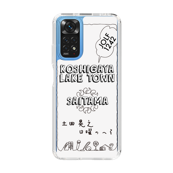 Slim Protection Case［ Tsuchida Teruyuki's Sunday Navel – SAITAMA ］