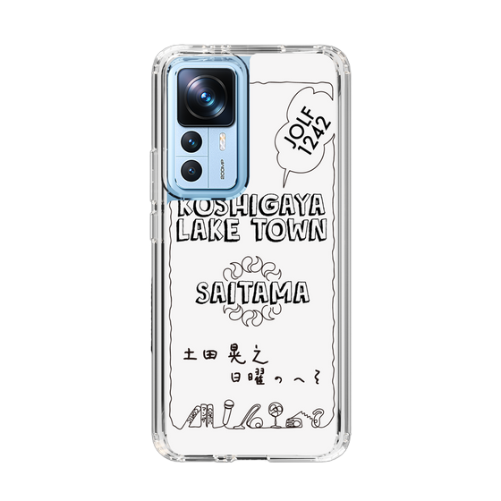 Slim Protection Case［ Tsuchida Teruyuki's Sunday Navel – SAITAMA ］