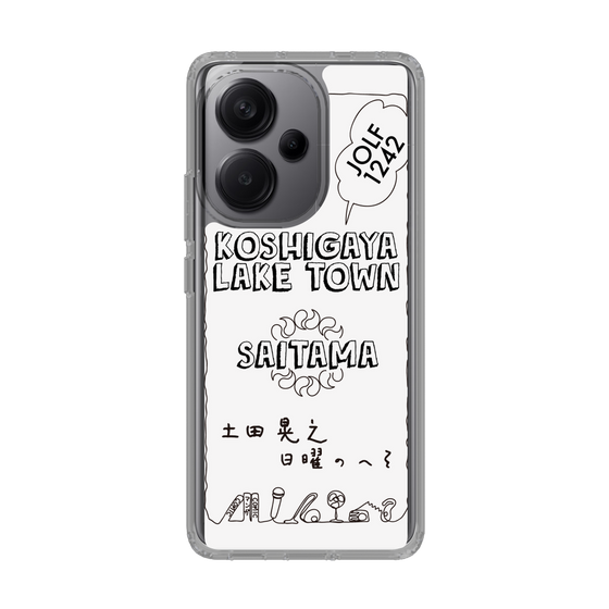 Slim Protection Case［ Tsuchida Teruyuki's Sunday Navel – SAITAMA ］