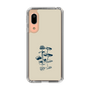 Slim Protection Case［ Binetsu - Flowers 2 ］