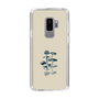 Slim Protection Case［ Binetsu - Flowers 2 ］