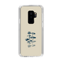 Slim Protection Case［ Binetsu - Flowers 2 ］
