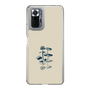 Slim Protection Case［ Binetsu - Flowers 2 ］