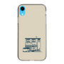 Slim Protection Case［ Binetsu - Buildings 1 ］