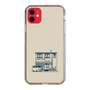 Slim Protection Case［ Binetsu - Buildings 1 ］