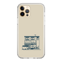 Slim Protection Case［ Binetsu - Buildings 1 ］
