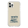 Slim Protection Case［ Binetsu - Buildings 1 ］