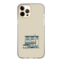 Slim Protection Case［ Binetsu - Buildings 1 ］