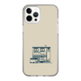 Slim Protection Case［ Binetsu - Buildings 1 ］