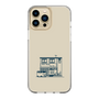 Slim Protection Case［ Binetsu - Buildings 1 ］