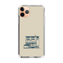 Slim Protection Case［ Binetsu - Buildings 1 ］