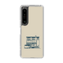 Slim Protection Case［ Binetsu - Buildings 1 ］