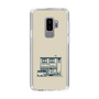 Slim Protection Case［ Binetsu - Buildings 1 ］