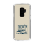 Slim Protection Case［ Binetsu - Buildings 1 ］