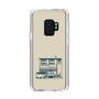 Slim Protection Case［ Binetsu - Buildings 1 ］