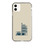 Slim Protection Case［ Binetsu - Buildings 2 ］