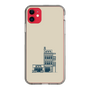 Slim Protection Case［ Binetsu - Buildings 2 ］