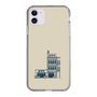 Slim Protection Case［ Binetsu - Buildings 2 ］