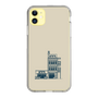 Slim Protection Case［ Binetsu - Buildings 2 ］