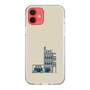 Slim Protection Case［ Binetsu - Buildings 2 ］