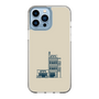 Slim Protection Case［ Binetsu - Buildings 2 ］