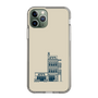 Slim Protection Case［ Binetsu - Buildings 2 ］