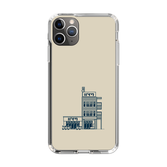 Slim Protection Case［ Binetsu - Buildings 2 ］