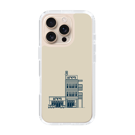 Slim Protection Case［ Binetsu - Buildings 2 ］