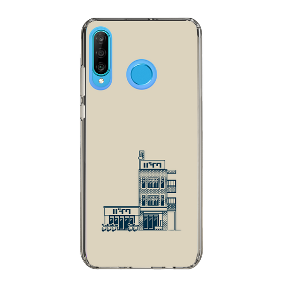 Slim Protection Case［ Binetsu - Buildings 2 ］