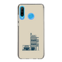 Slim Protection Case［ Binetsu - Buildings 2 ］