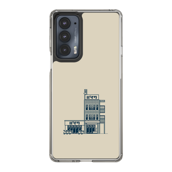 Slim Protection Case［ Binetsu - Buildings 2 ］