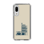 Slim Protection Case［ Binetsu - Buildings 2 ］