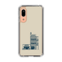 Slim Protection Case［ Binetsu - Buildings 2 ］