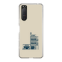 Slim Protection Case［ Binetsu - Buildings 2 ］