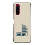 Slim Protection Case［ Binetsu - Buildings 2 ］