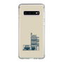Slim Protection Case［ Binetsu - Buildings 2 ］