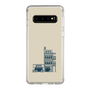 Slim Protection Case［ Binetsu - Buildings 2 ］