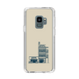 Slim Protection Case［ Binetsu - Buildings 2 ］