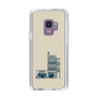 Slim Protection Case［ Binetsu - Buildings 2 ］