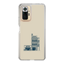 Slim Protection Case［ Binetsu - Buildings 2 ］