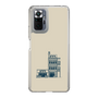 Slim Protection Case［ Binetsu - Buildings 2 ］
