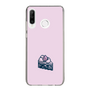 Slim Protection Case［ Binetsu - Food 1 ］
