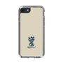 Slim Protection Case［ Binetsu - Food 2 ］