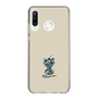Slim Protection Case［ Binetsu - Food 2 ］